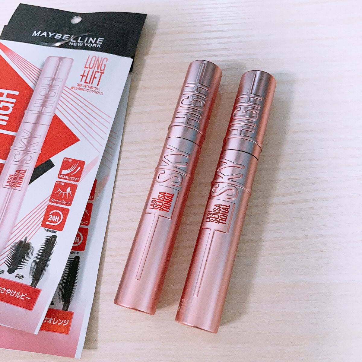 スカイハイ/MAYBELLINE NEW YORK/マスカラを使ったクチコミ(5枚目)