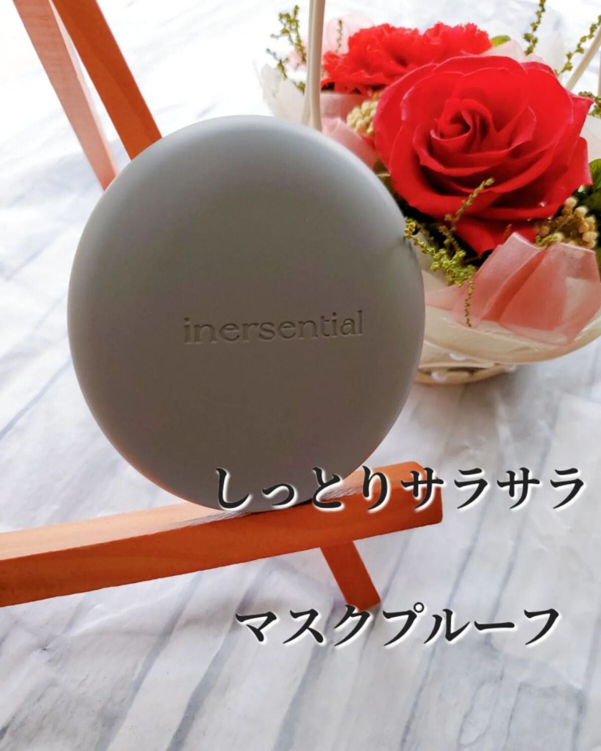 ナチュラルスキンフィットクッション/inersential/クッションファンデーションを使ったクチコミ(1枚目)