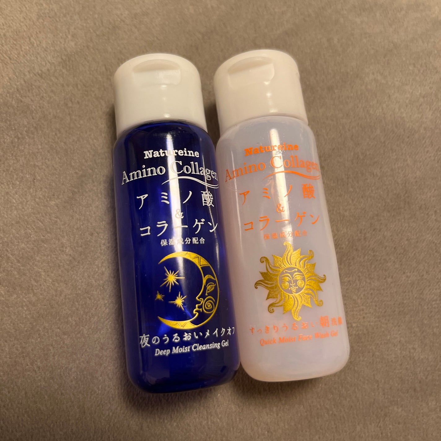 アミノコラーゲン クイックモイスト洗顔ジェル/ナチュレーヌ/その他洗顔料を使ったクチコミ(1枚目)