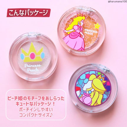バンダイ スーパーマリオ ピーチ姫 フェイス&アイカラー(バームタイプ)のクチコミ「【5月末以降一般発売🍑ピーチ姫のキラキラバームが新登場!】
────────────────.....」(3枚目)