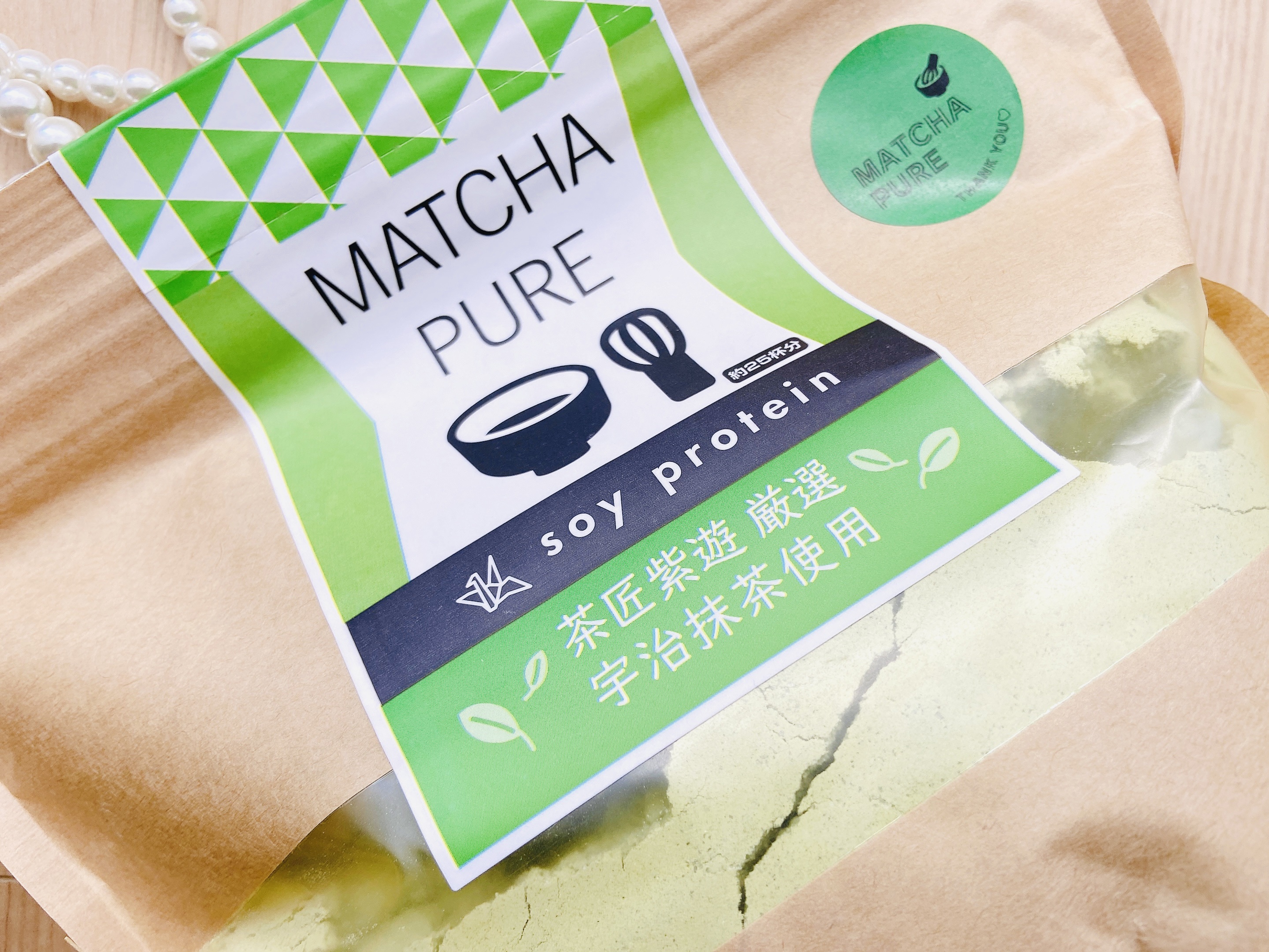 MATCHA PURE（プロテインパウダー）/ピュアパートナー/ソイプロテインを使ったクチコミ（3枚目）