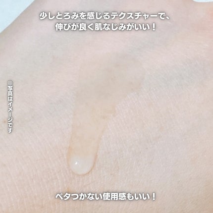 ジェニフィック アルティメ セラム/LANCOME/美容液を使ったクチコミ(5枚目)