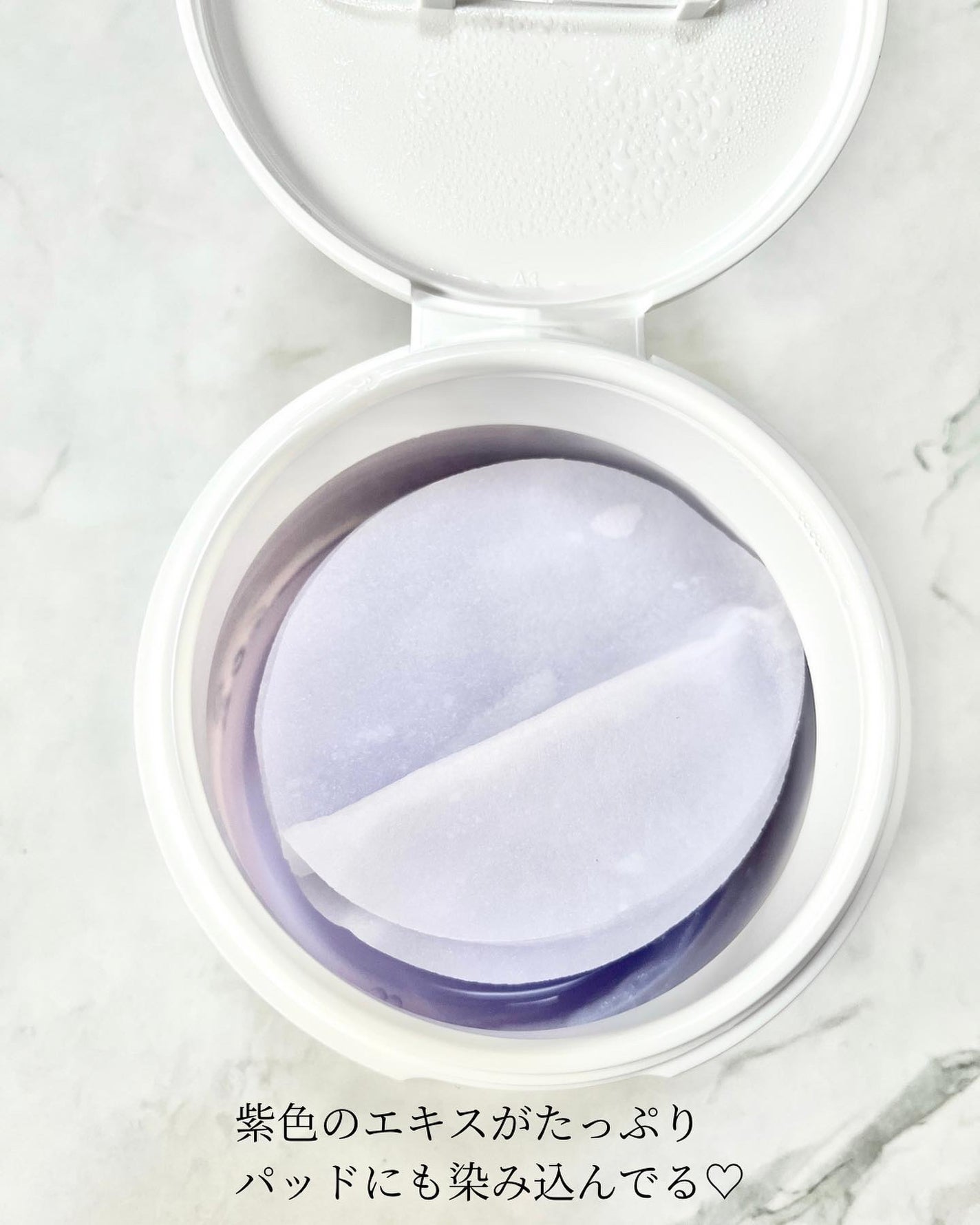 グアバ 70スキントナーパッド /BENTON/トナーパッドを使ったクチコミ(4枚目)