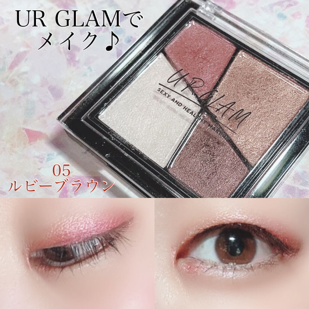 UR GLAM　VELVET EYE COLOR PALETTE ルビーブラウン/U R GLAM/アイシャドウパレットを使ったクチコミ（1枚目）