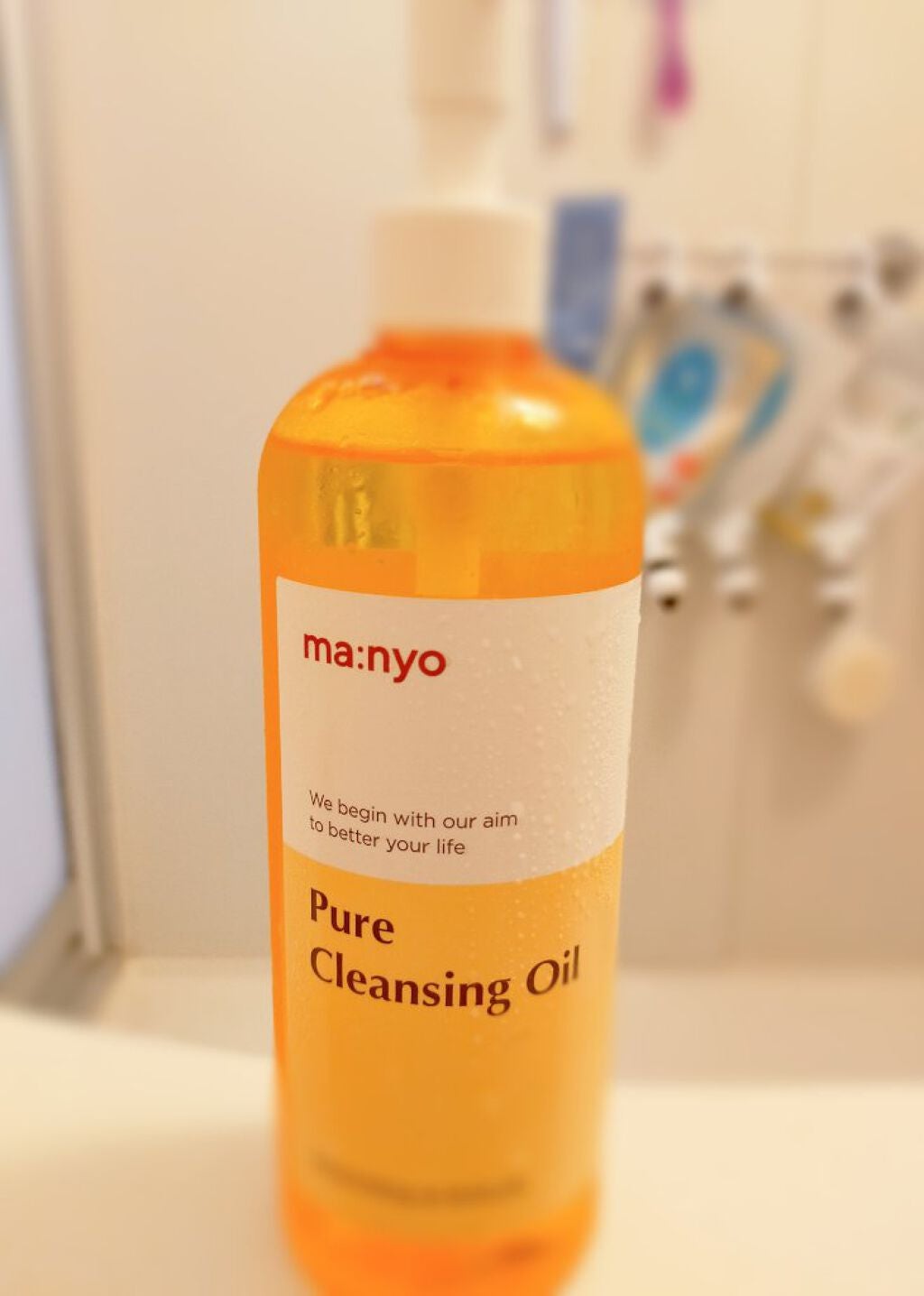 ピュア クレンジング オイル/manyo/オイルクレンジングを使ったクチコミ(1枚目)