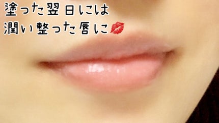 レブロン キス シュガー スクラブ/REVLON/リップスクラブを使ったクチコミ(3枚目)