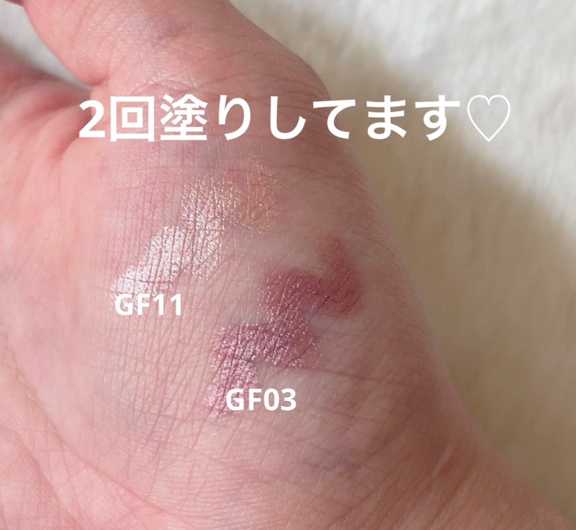 グリームオンフィットシャドウ/excel/スティックアイシャドウを使ったクチコミ(2枚目)