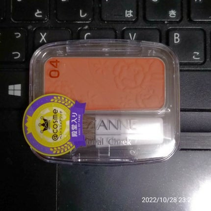 【旧品】パウダーチークス/キャンメイク/パウダーチークを使ったクチコミ(5枚目)