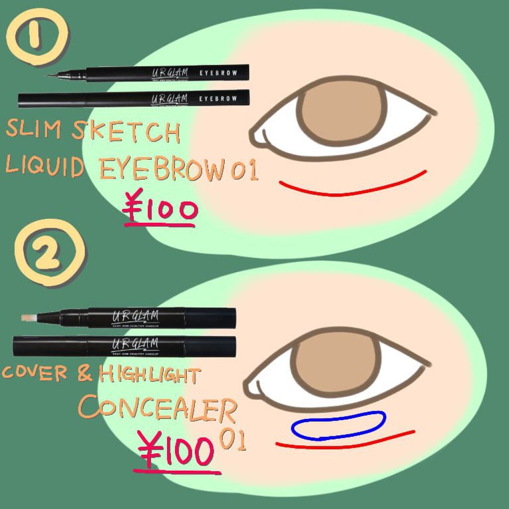 UR GLAM BLOOMING EYE COLOR PALETTE/U R GLAM/アイシャドウパレットを使ったクチコミ(2枚目)