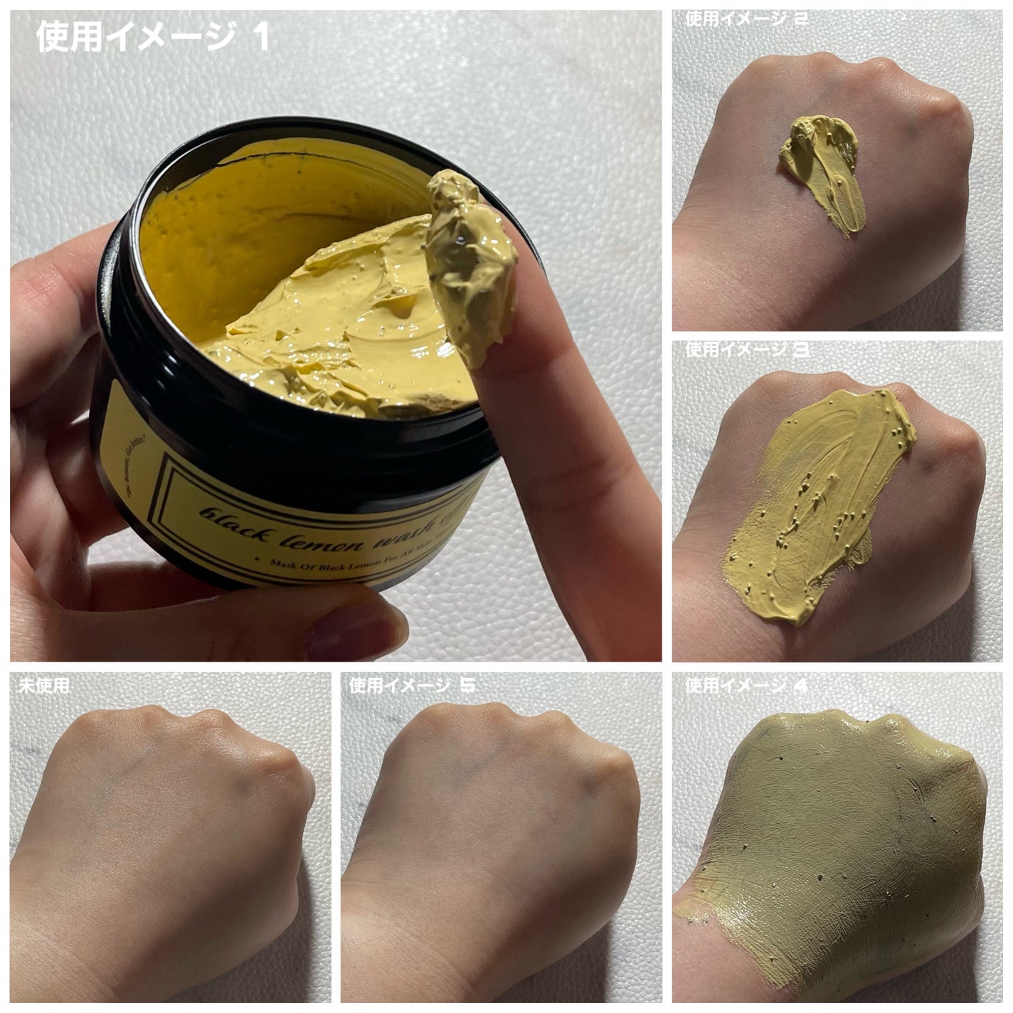 black lemon wash off pack/Aetem /洗い流すパック・マスクを使ったクチコミ(6枚目)