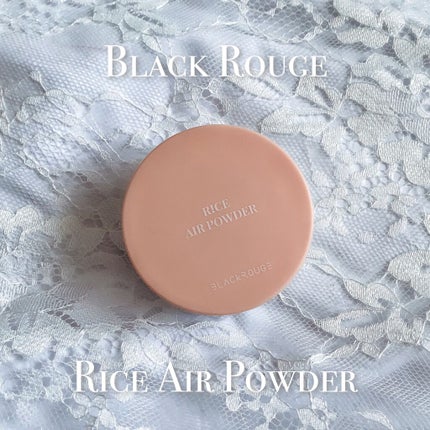 ライスエアパウダー/BLACK ROUGE/ルースパウダーを使ったクチコミ(2枚目)