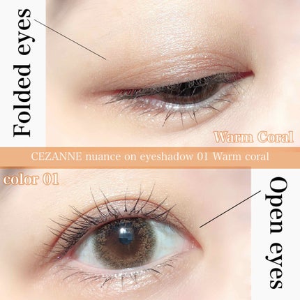 ニュアンスオンアイシャドウ/CEZANNE/アイシャドウパレットを使ったクチコミ(4枚目)