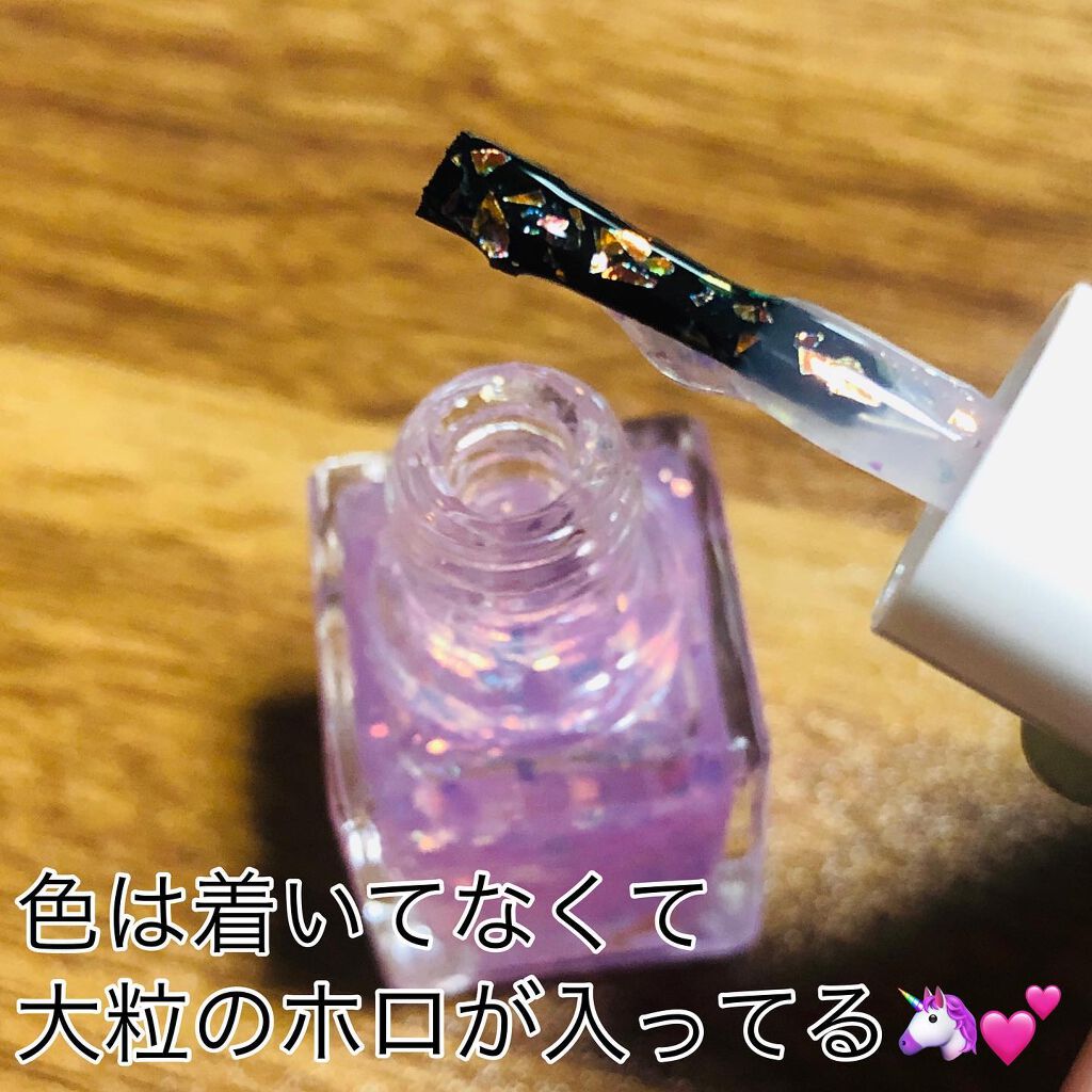 ドリーミングコフレ/パラドゥ/メイクアップキットを使ったクチコミ(3枚目)