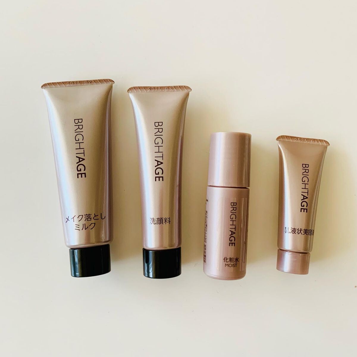 トラベルセット/BRIGHTAGE/トライアルキットを使ったクチコミ(1枚目)