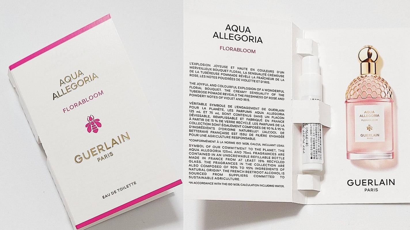 キスキス ビー グロウ オイル/GUERLAIN/リップグロスを使ったクチコミ(3枚目)