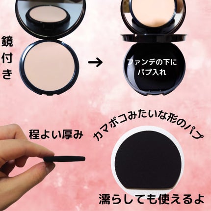 ベアプロ 16HR パウダー ファンデーション フェア 10 ニュートラル/bareMinerals/パウダーファンデーションを使ったクチコミ(3枚目)
