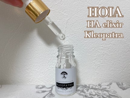 もい on LIPS 「HOIAhomespaフェイスオイルセラムオーバーナイトHAエ..」(4枚目)