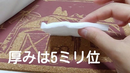 やわらかコットンパフ 大判/カインズ/コットンを使ったクチコミ(4枚目)