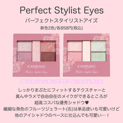 ファンデーションカラーズ/キャンメイク/マニキュアを使ったクチコミ(6枚目)