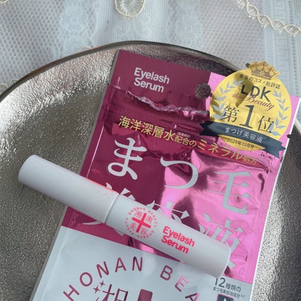 湘南美容まつ毛美容液/Co-medical+/まつげ美容液を使ったクチコミ(1枚目)