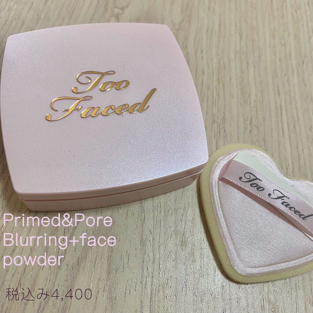 プライムド & ポアレス + フェイス パウダー/Too Faced/プレストパウダーを使ったクチコミ(1枚目)