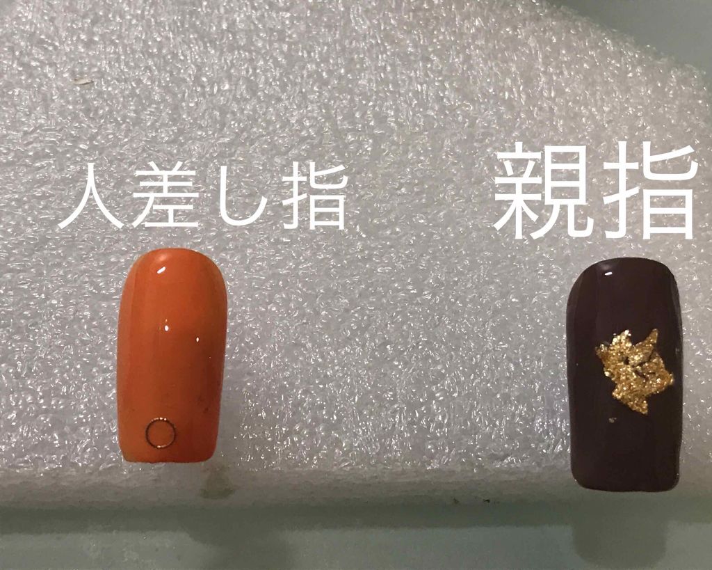 ネイルラッカー/O・P・I/マニキュアを使ったクチコミ(2枚目)