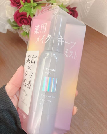 Beauty veil 薬用ホワイトリンクル メイクキープミストのクチコミ「薬用メイクキープミスト

♡ ••┈┈┈┈┈┈┈┈•• ♡
美白※×シワ改善
＋肌荒れ、ニキビ.....」（3枚目）