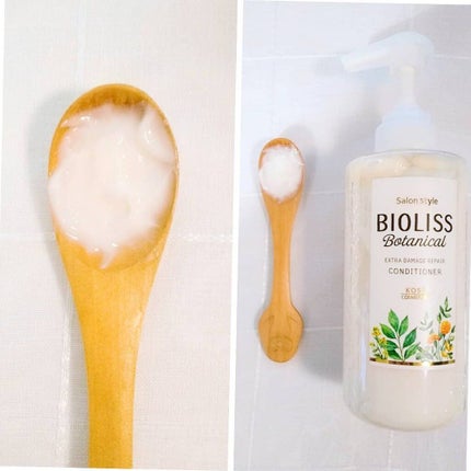 SSビオリス ボタニカル シャンプー/コンディショナー(エクストラダメージリペア) コンディショナーポンプ/SSビオリス/市販シャンプーの画像