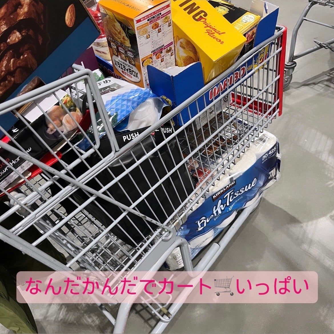 低糖質パン/ピアンタ/低糖質食品を使ったクチコミ(2枚目)