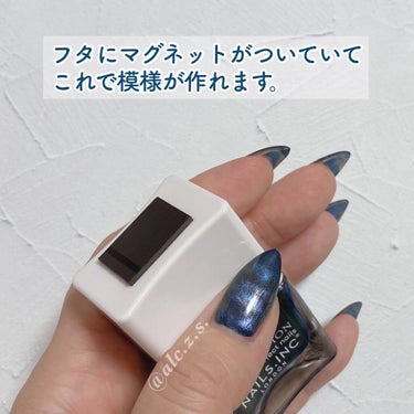 nails inc. ネイルズ インク ゲット マグネタイズド ネイルポリッシュ デュオ キットのクチコミ「久しぶりにNAILS.INCに行ったら
ポリッシュでは珍しい
マグネットネイルのセットがあった.....」（2枚目）