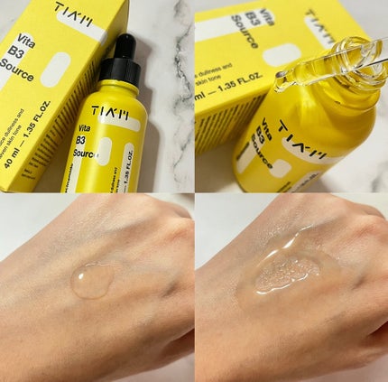 TIAM VB3ソース/TIAM/美容液を使ったクチコミ(2枚目)