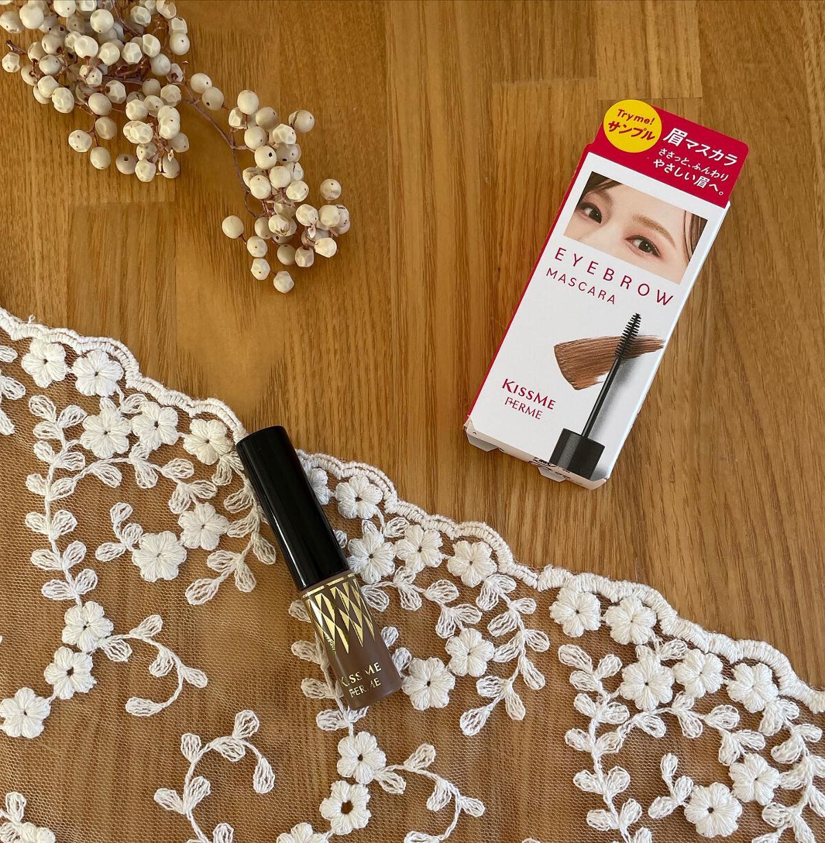 アイブロウマスカラ 01 ナチュラルブラウン/キスミー フェルム/眉マスカラを使ったクチコミ（1枚目）