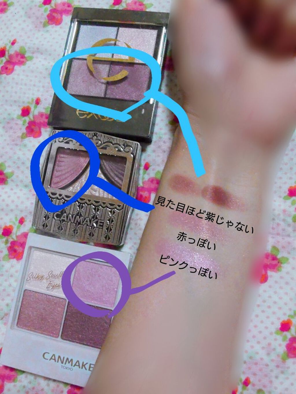 クレヨン アイカラー/Visée/スティックアイシャドウを使ったクチコミ（3枚目）