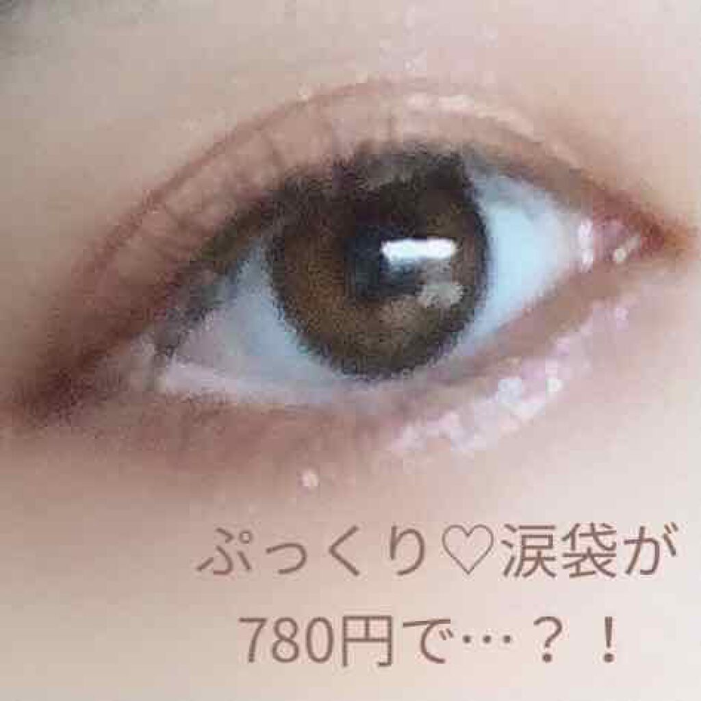 ティアー アイライナー WH901/ETUDE/リキッドアイライナーを使ったクチコミ（1枚目）