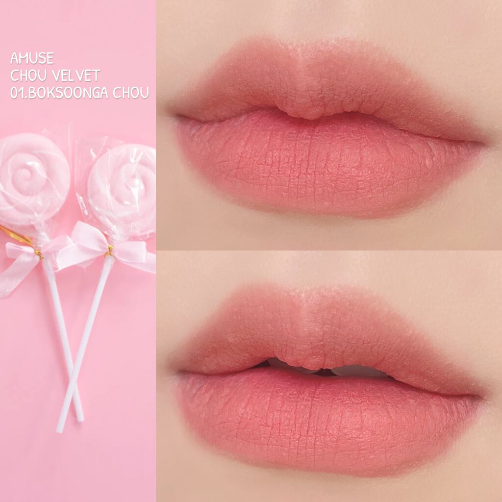 シューベルベット 01モモシュー/AMUSE/口紅を使ったクチコミ（1枚目）