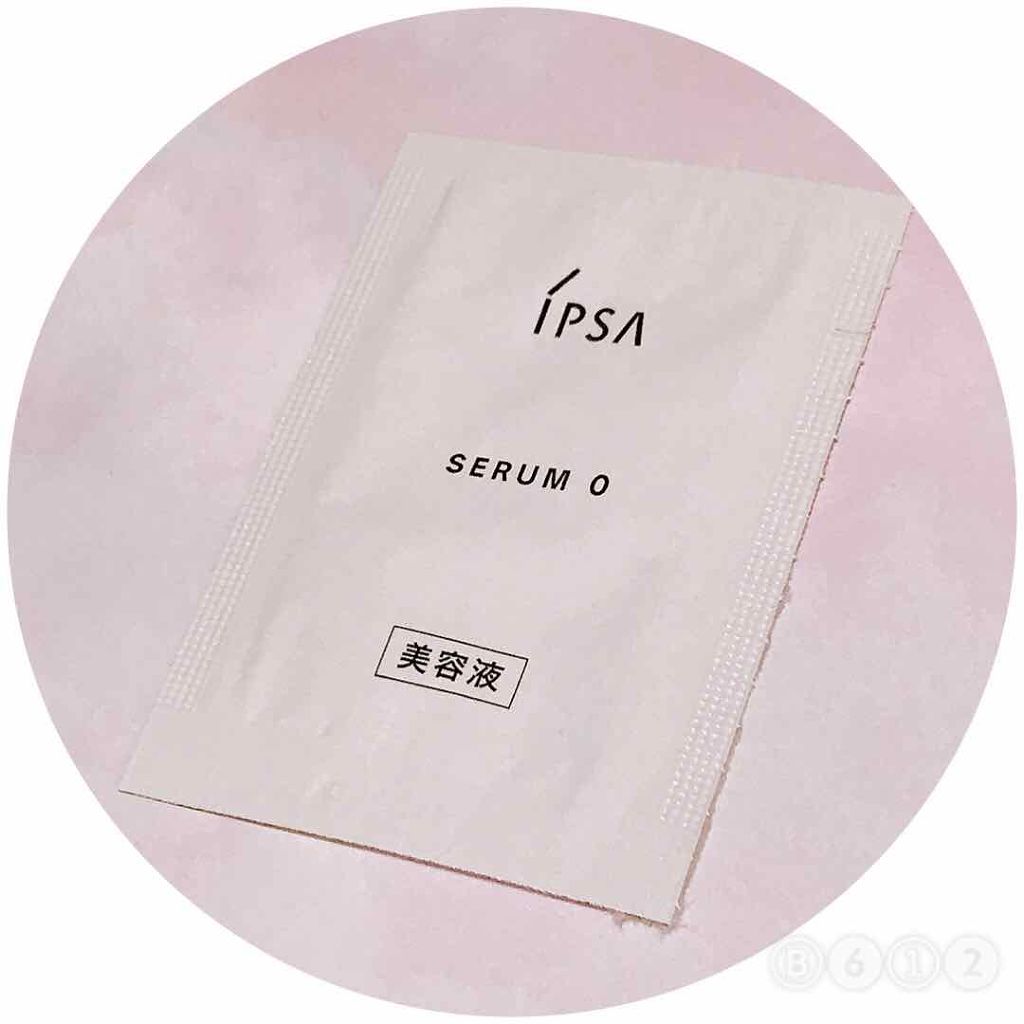 セラム０/IPSA/美容液を使ったクチコミ（1枚目）