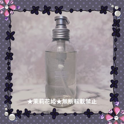 エイトザタラソ クレンジングリペア&モイスト 美容液シャンプー/ディープリペア&アクアモイスト 美容液トリートメントのクチコミ「【全成分】
水、ココイルメチルタウリンNa、ラウラミドプロピルベタイン、コカミドプロピルベタイ.....」(3枚目)