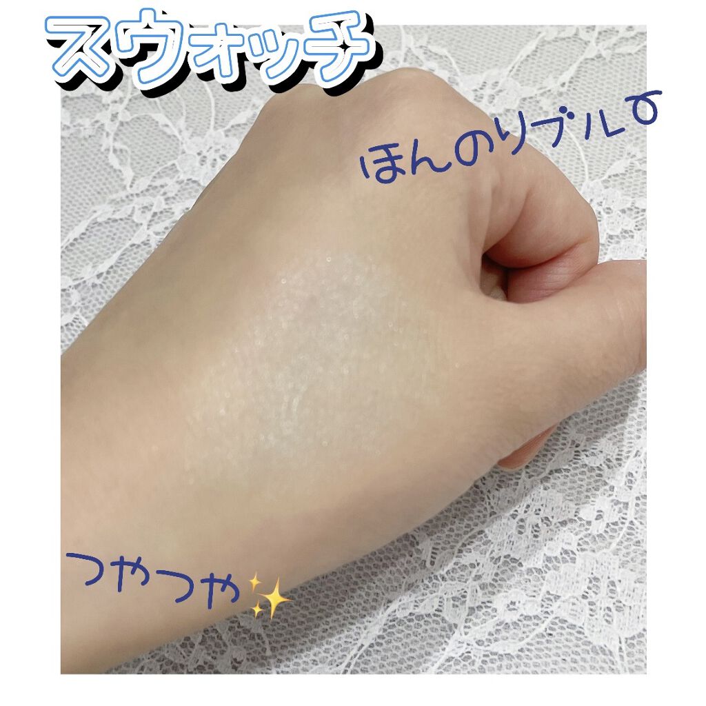 DAISO シャイニーリップカラーのクチコミ「#DAISO
#200円コスメ
#シャイニーリップカラー
#プチプラコスメ
#スウォッチ

ダ.....」（3枚目）