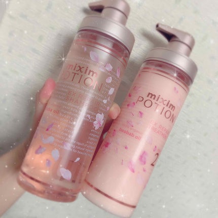 ミクシムポーション EXリペア 限定チェリーブロッサム シャンプー&ヘアトリートメントペアセット/mixim POTION/市販シャンプーを使ったクチコミ(2枚目)