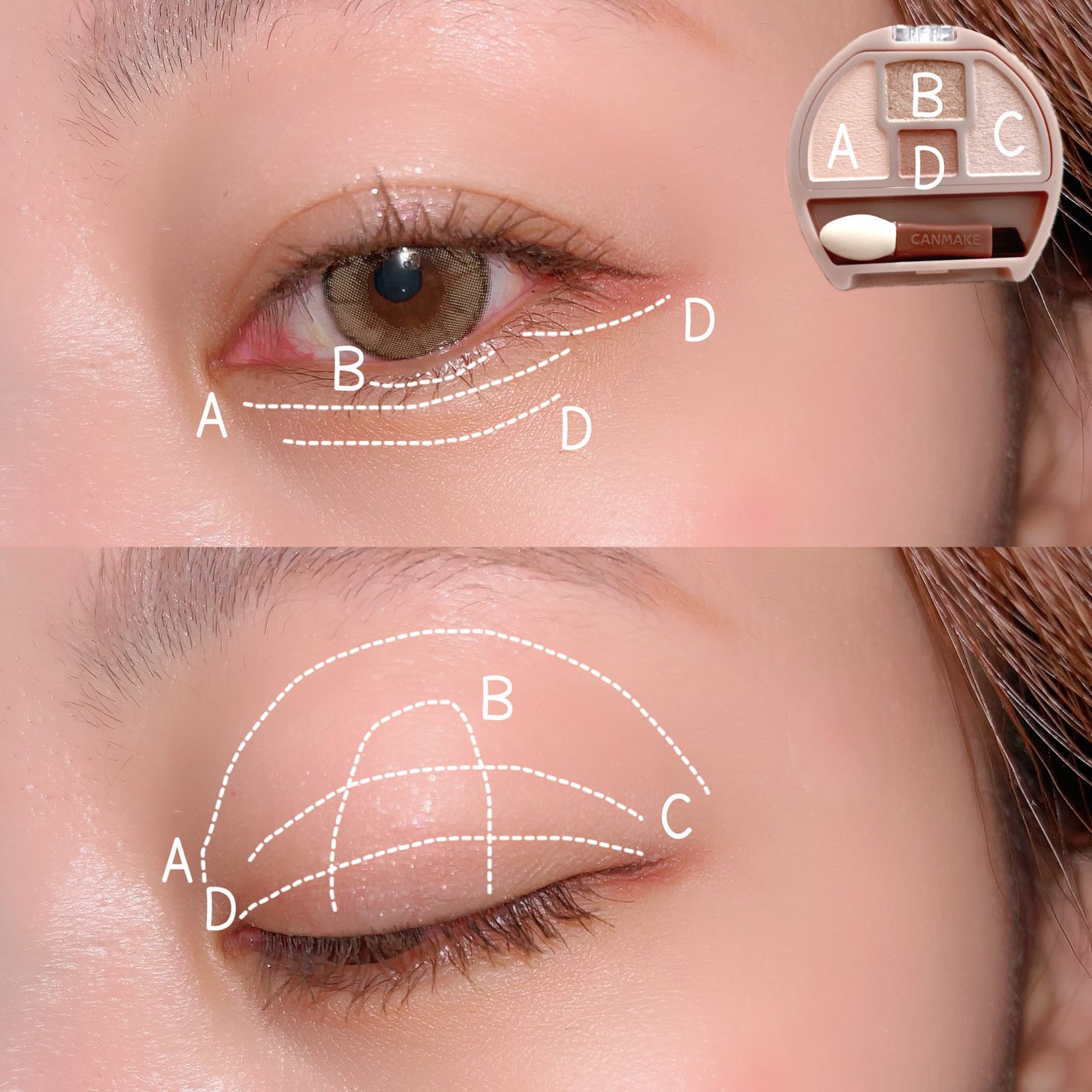 プランぷくコーデアイズ/キャンメイク/パウダーアイシャドウを使ったクチコミ(3枚目)