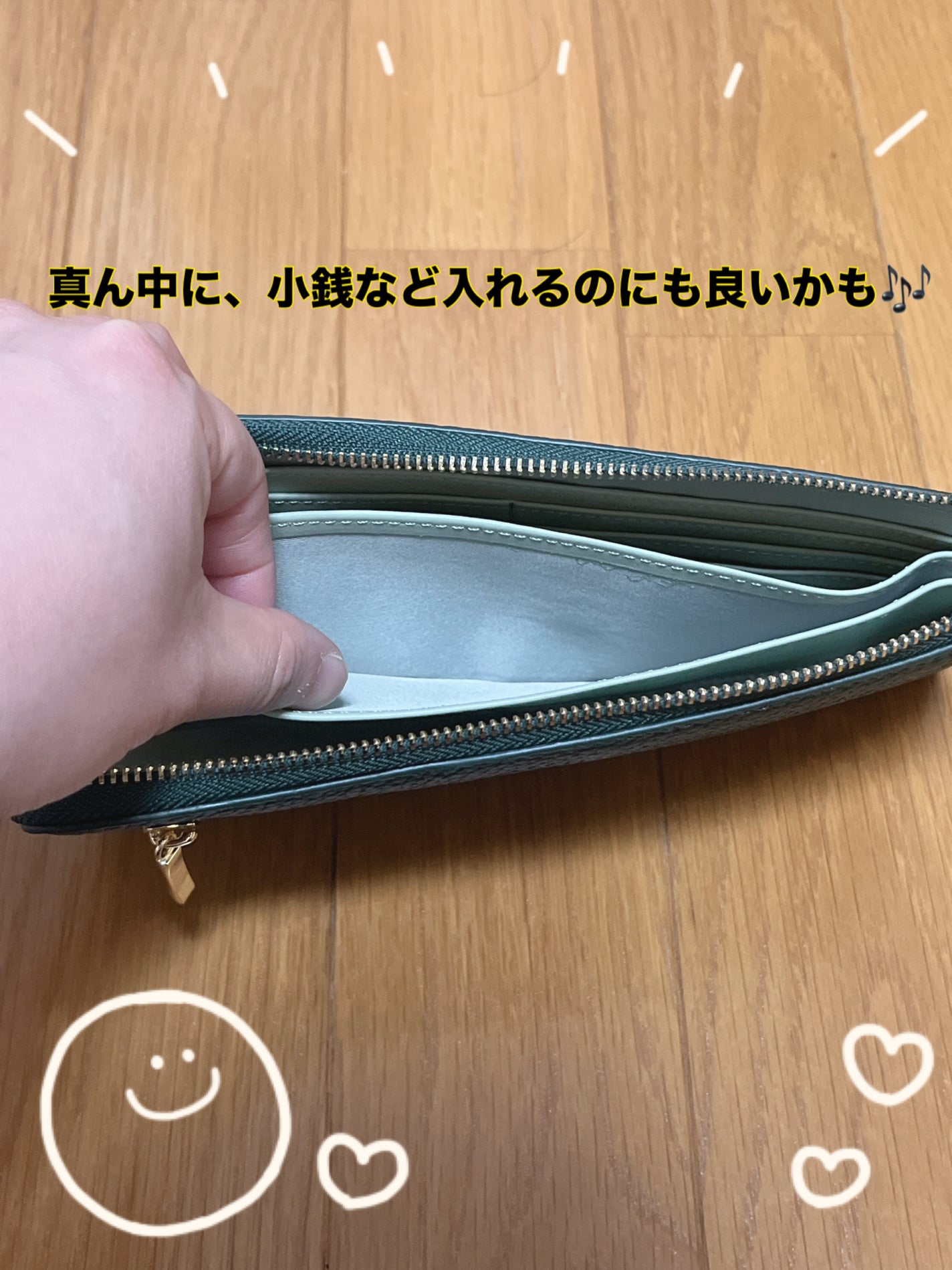 もえのにっき. on LIPS 「💖一粒万倍日💖💖ありがとう😭今までのお財布💖💖新しく向かい入れ..」(6枚目)