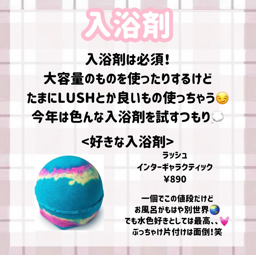 ニベア クリームケア ボディウォッシュ ヨーロピアンホワイトソープの香り/ニベア/ボディソープを使ったクチコミ(4枚目)