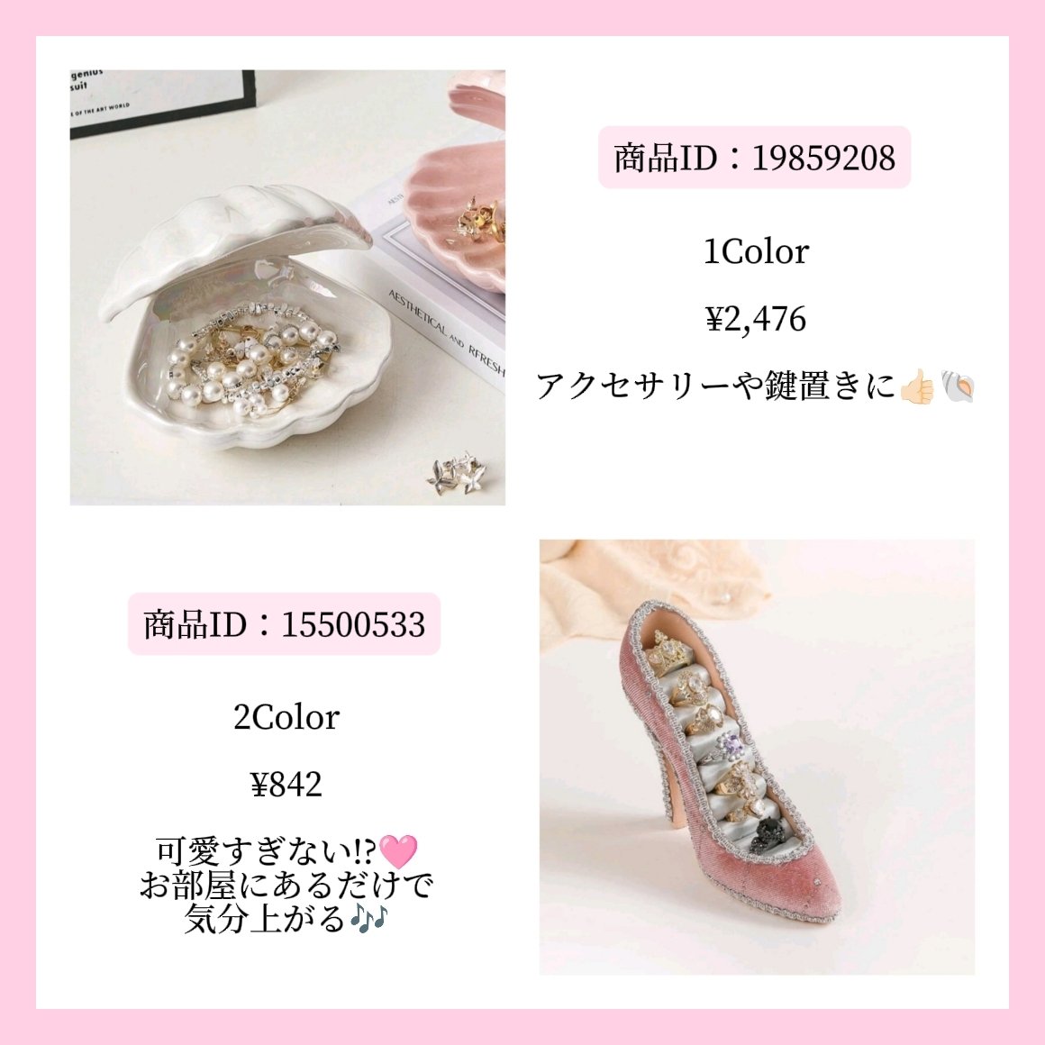 フラワーデザイン チーク ブラシ/SHEIN/メイクブラシを使ったクチコミ（3枚目）