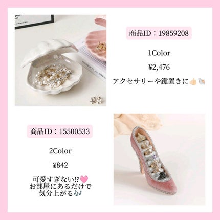 フラワーデザイン チーク ブラシ/SHEIN/メイクブラシを使ったクチコミ(3枚目)