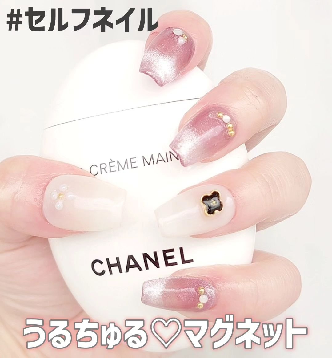 マグネットジェル 08アトリア（ギャラクシーシリーズ）/NAILTOWN/ジェルネイルを使ったクチコミ（1枚目）