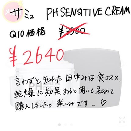 トゥルーディメンショングロウチーク/hince/パウダーチークを使ったクチコミ(6枚目)