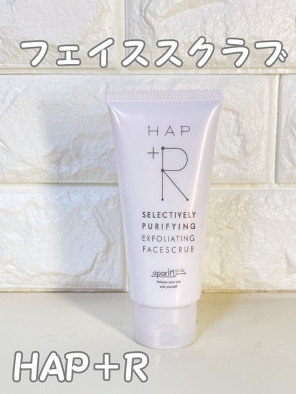 フェイススクラブ /HAP+R/スクラブ・ゴマージュを使ったクチコミ(1枚目)