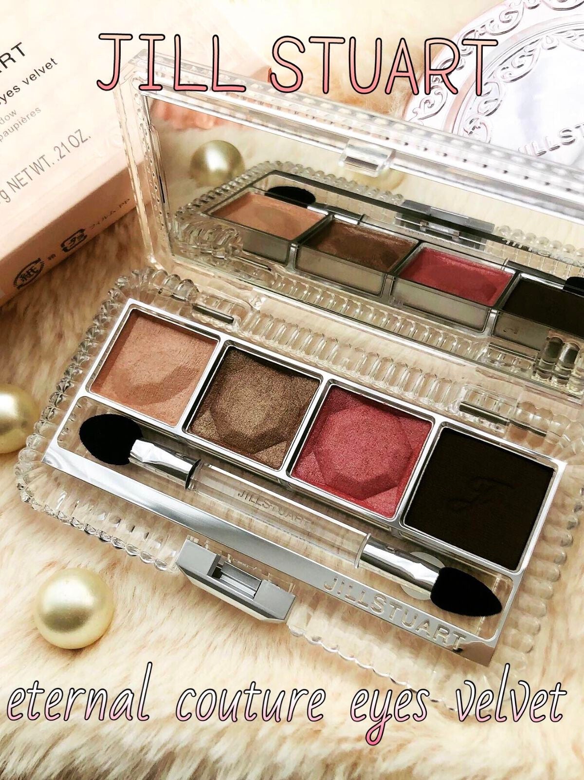 エターナルクチュール アイズ ベルベット/JILL STUART/アイシャドウパレットを使ったクチコミ(1枚目)