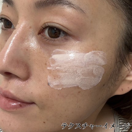 UVイデア XL プロテクショントーンアップ ローズ/ラ ロッシュ ポゼ/日焼け止めクリームを使ったクチコミ(3枚目)