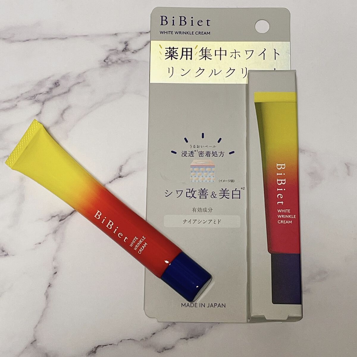 薬用ホワイトリンクルクリーム/ビビエット/フェイスクリームを使ったクチコミ（1枚目）